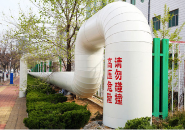 集中供暖采集、控制，物聯(lián)網(wǎng)設(shè)備的應(yīng)用